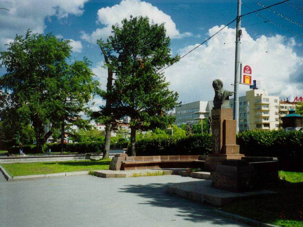 Bazhov